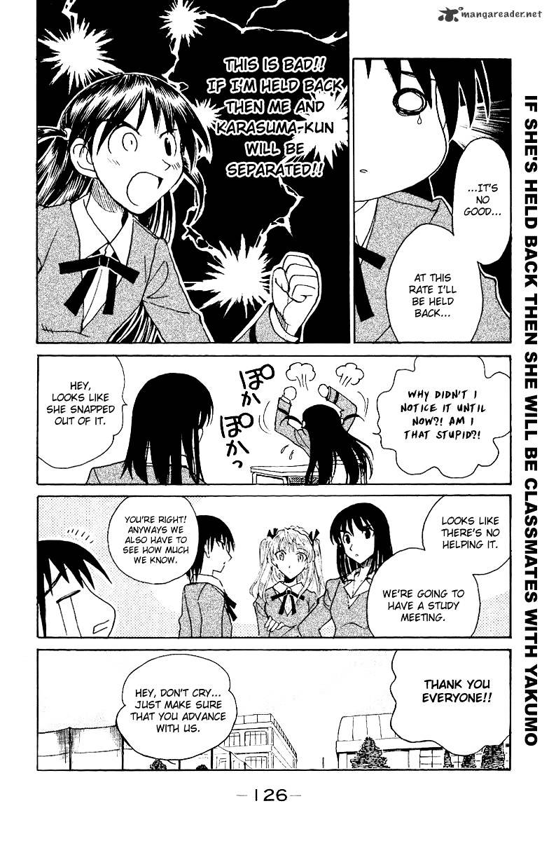 School Rumble - Chapter 11 : Volume 11