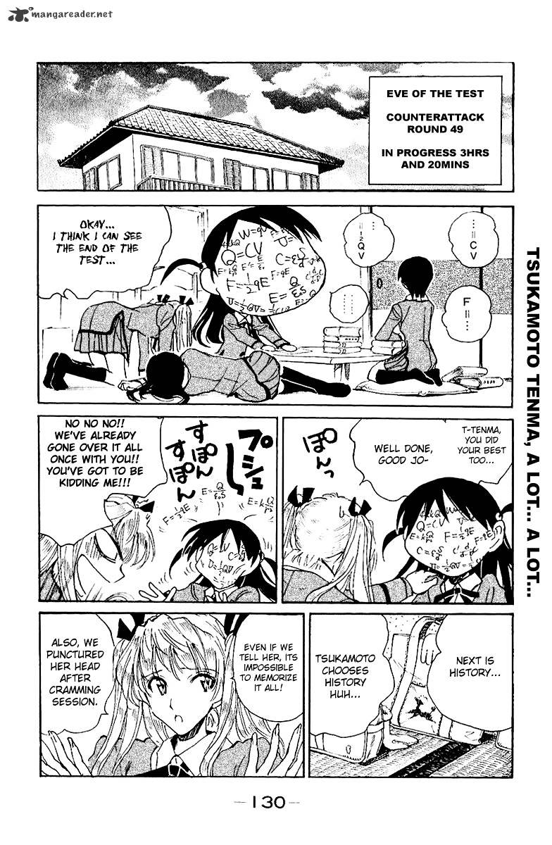 School Rumble - Chapter 11 : Volume 11