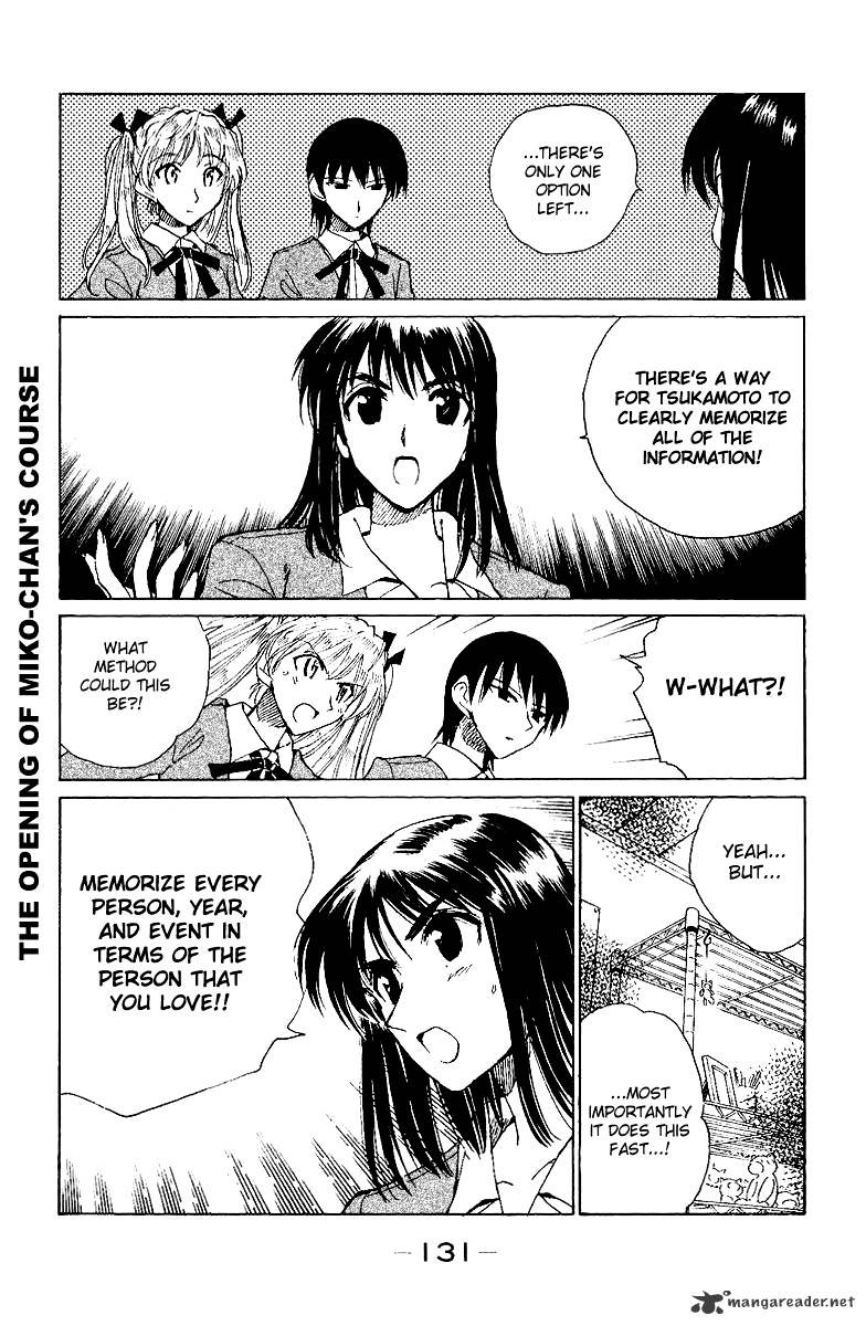 School Rumble - Chapter 11 : Volume 11