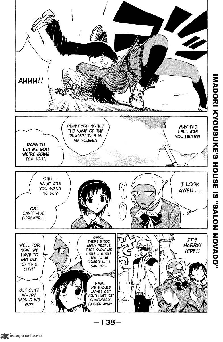 School Rumble - Chapter 11 : Volume 11