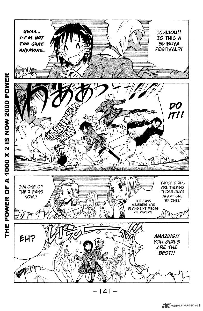 School Rumble - Chapter 11 : Volume 11