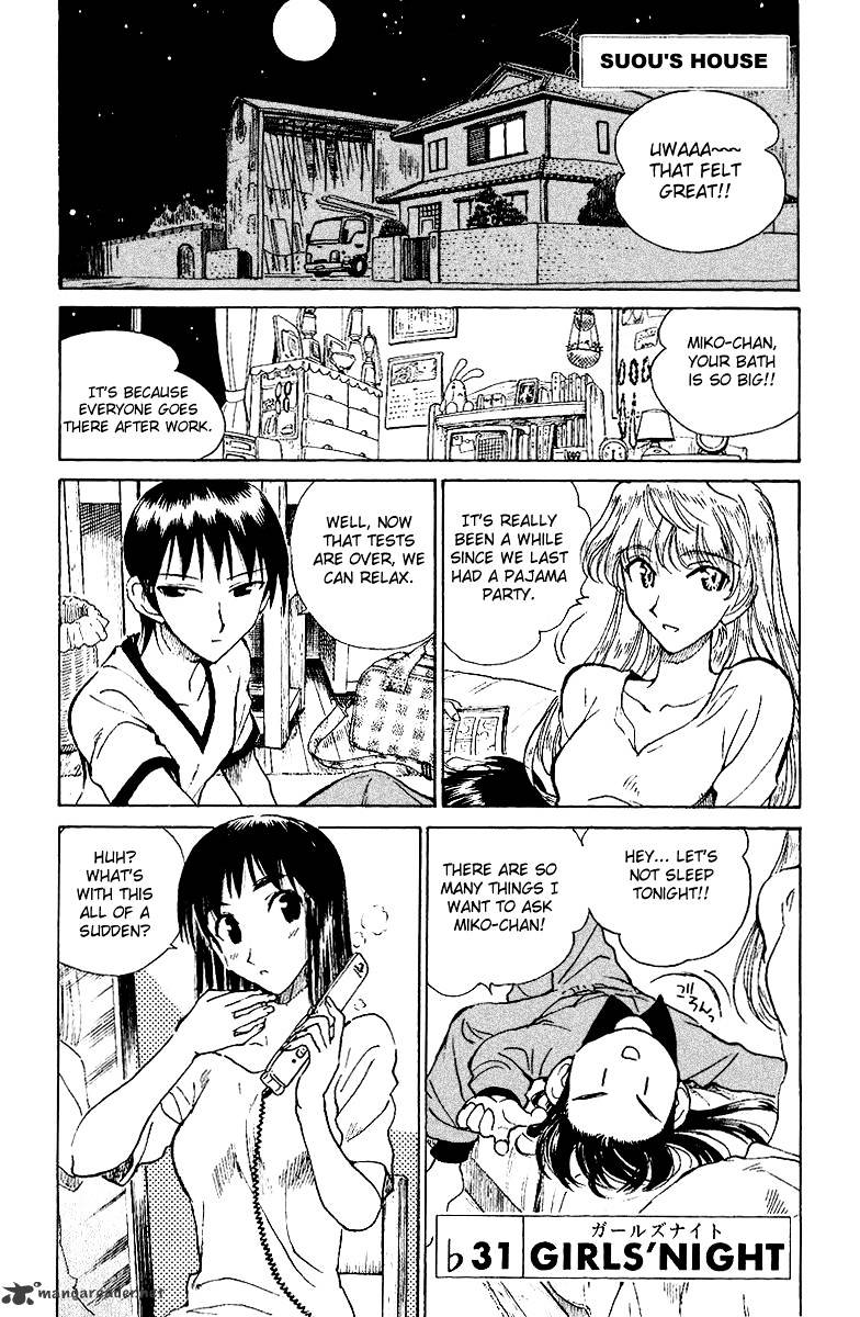 School Rumble - Chapter 11 : Volume 11