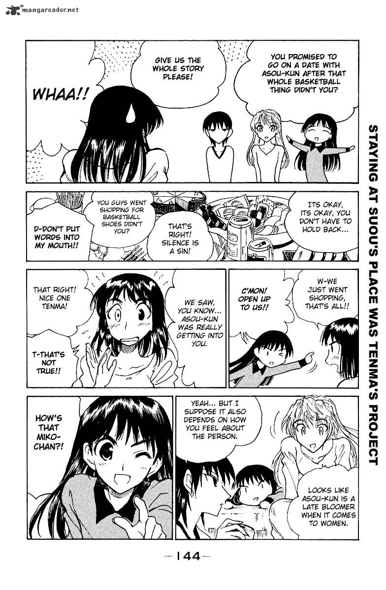 School Rumble - Chapter 11 : Volume 11