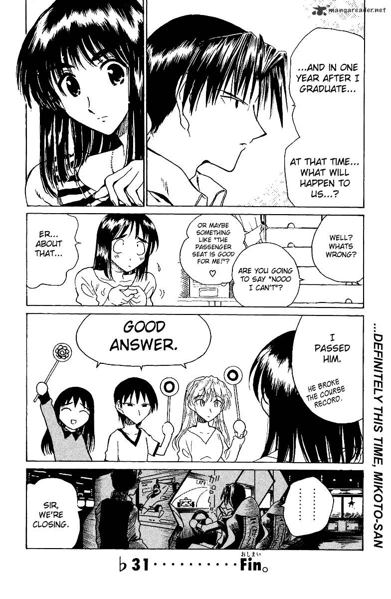 School Rumble - Chapter 11 : Volume 11