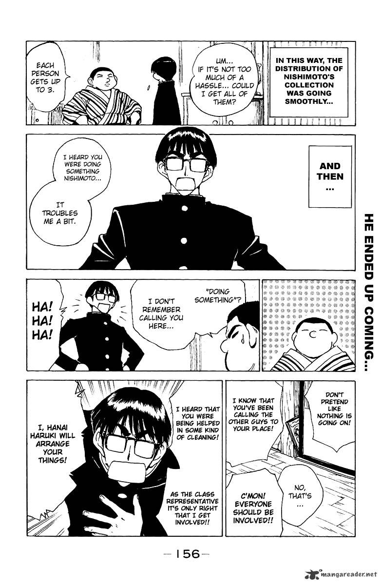 School Rumble - Chapter 11 : Volume 11