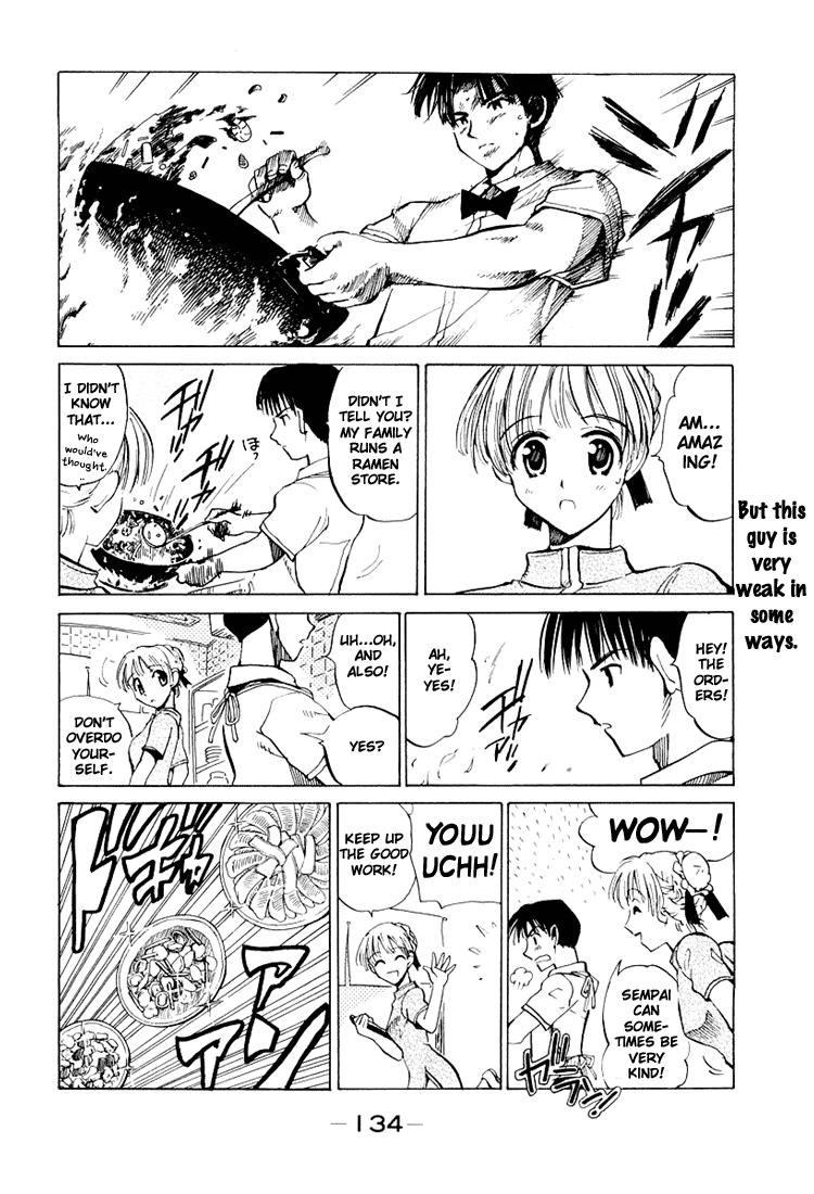 School Rumble - Vol.5 Chapter 72.5: B13