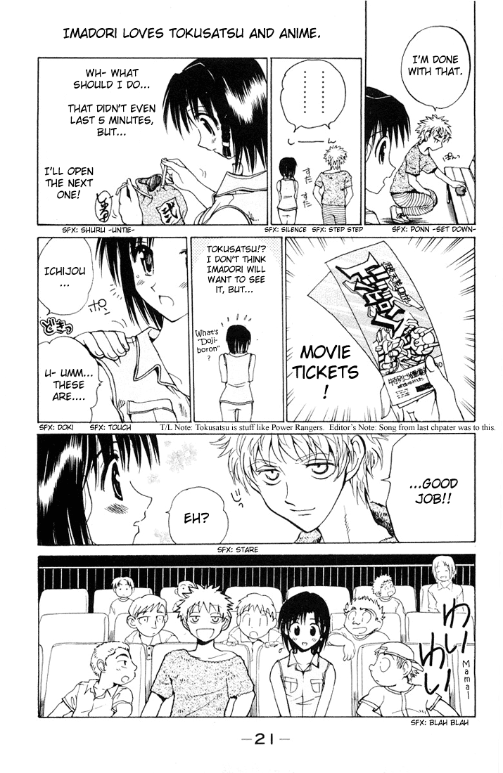 School Rumble - Vol.5 Chapter 61: A Star Is Born