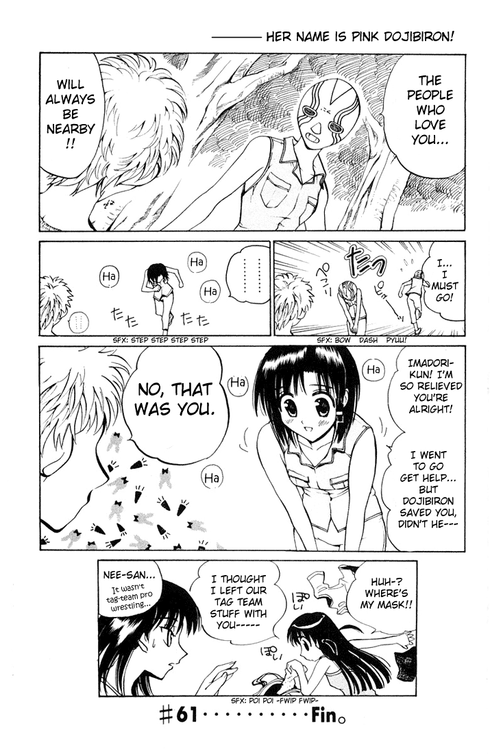 School Rumble - Vol.5 Chapter 61: A Star Is Born