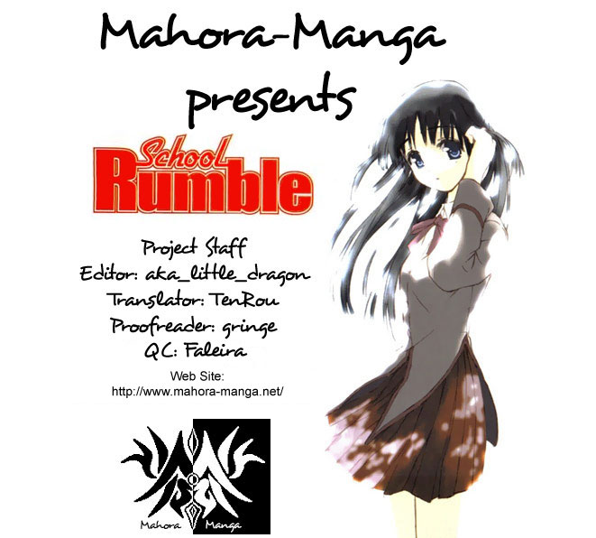 School Rumble - Vol.9 Chapter 112: Finding The Forrester