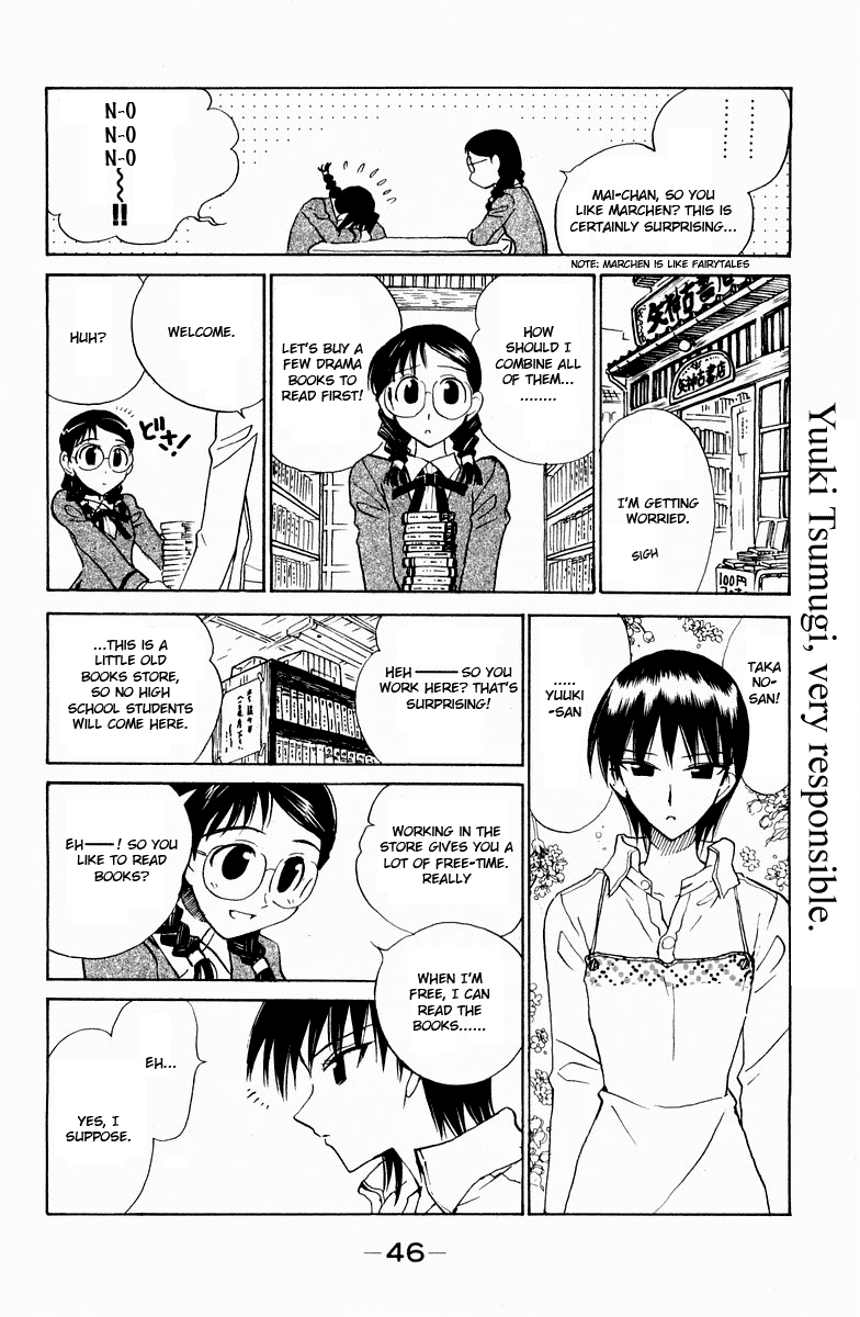 School Rumble - Vol.9 Chapter 112: Finding The Forrester