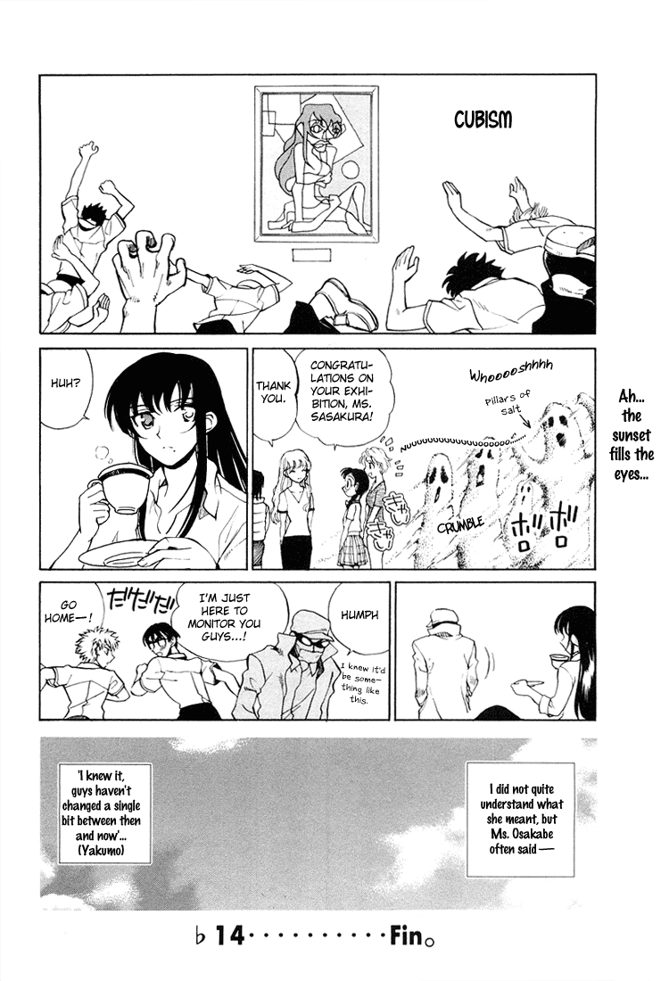 School Rumble - Vol.5 Chapter 72.6: B14