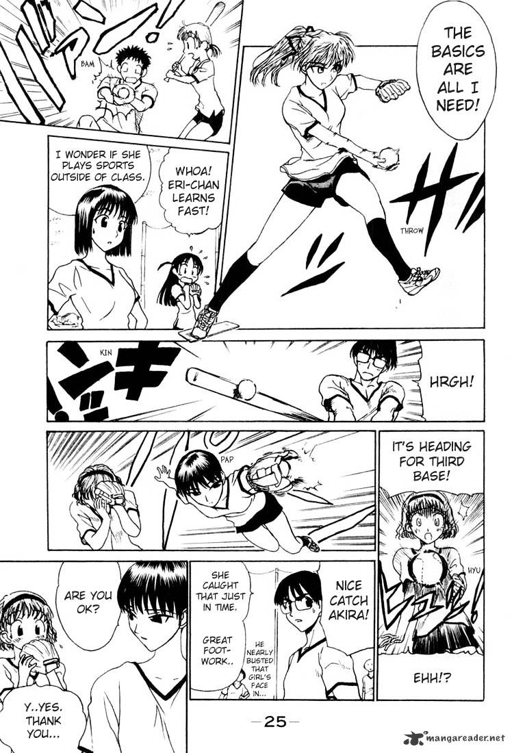 School Rumble - Chapter 2 : Volume 2