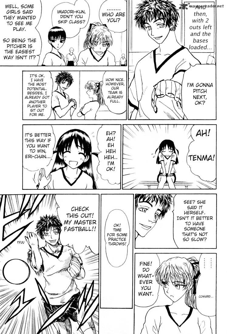 School Rumble - Chapter 2 : Volume 2