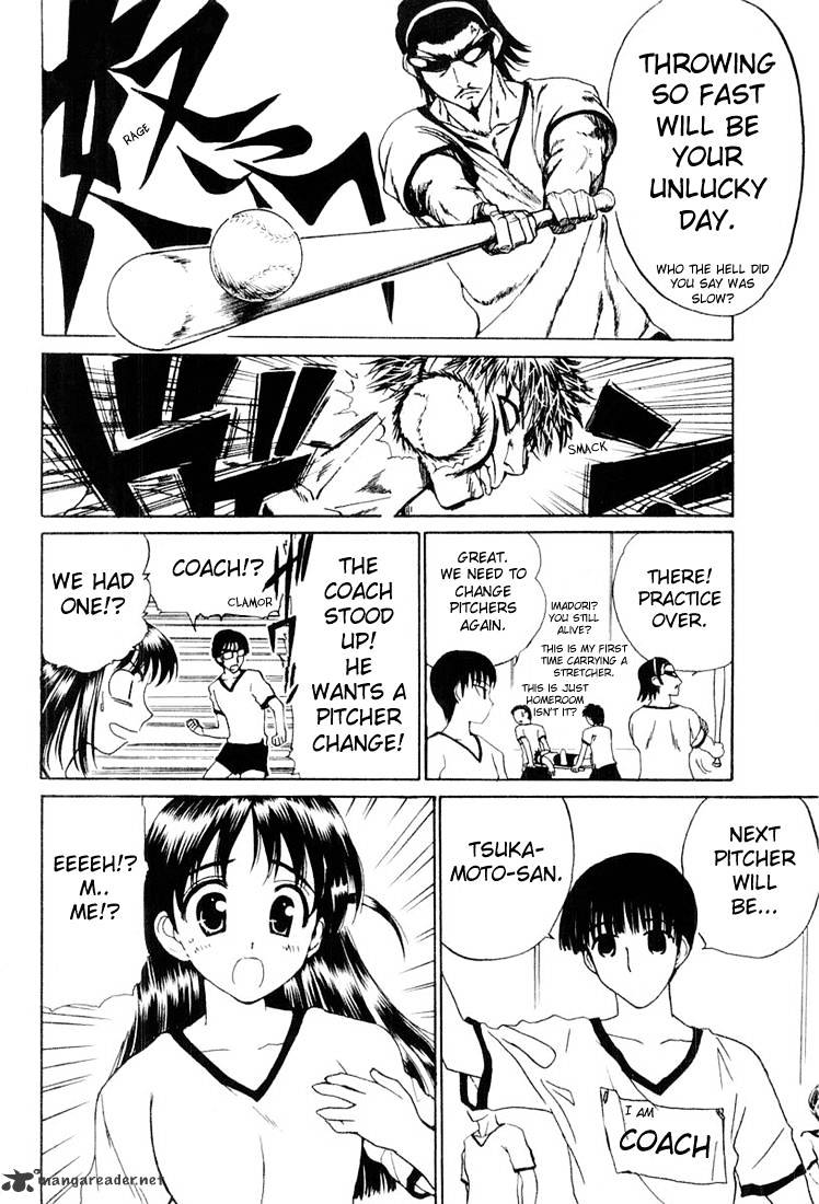 School Rumble - Chapter 2 : Volume 2