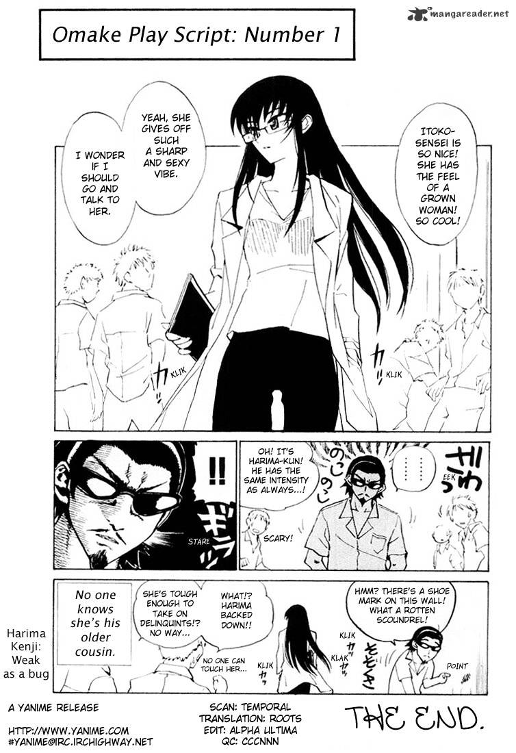 School Rumble - Chapter 2 : Volume 2