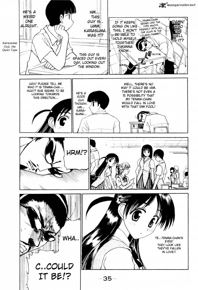 School Rumble - Chapter 2 : Volume 2