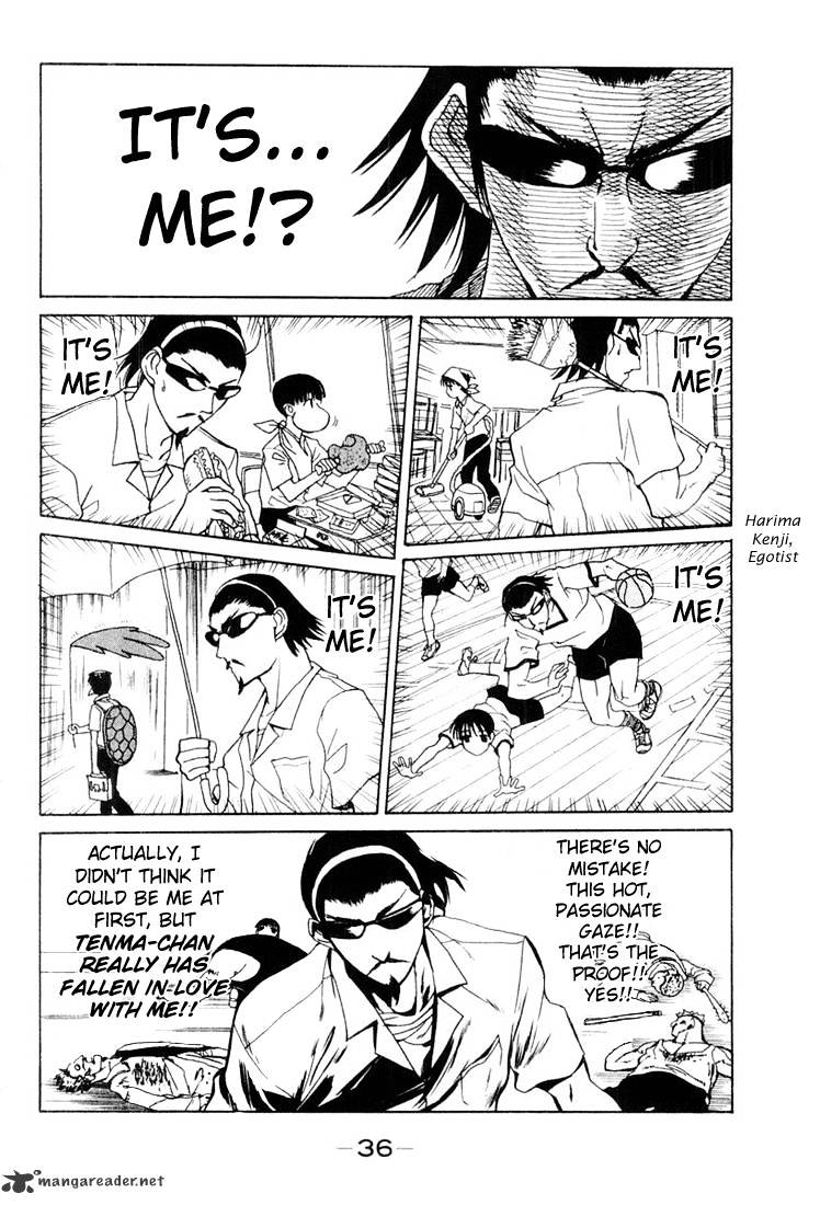 School Rumble - Chapter 2 : Volume 2