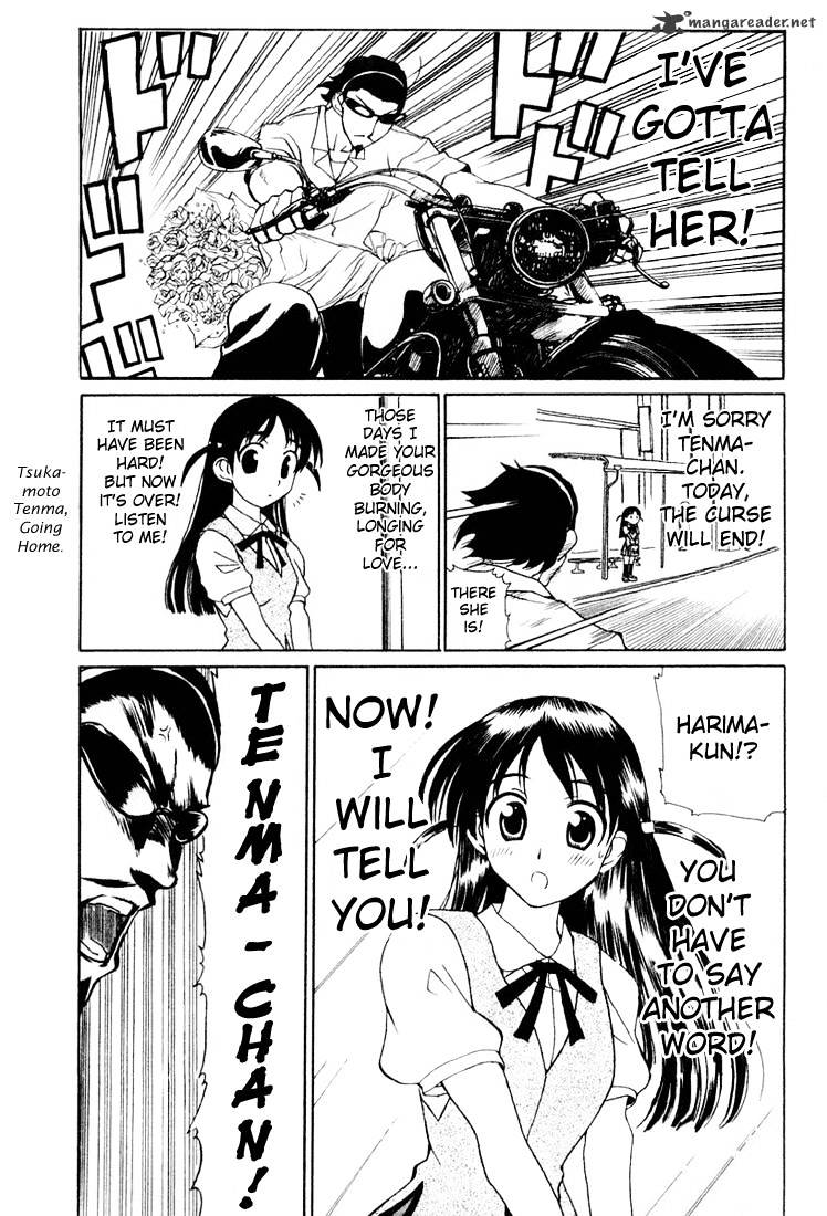 School Rumble - Chapter 2 : Volume 2