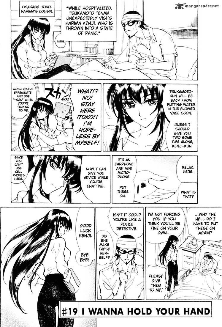 School Rumble - Chapter 2 : Volume 2