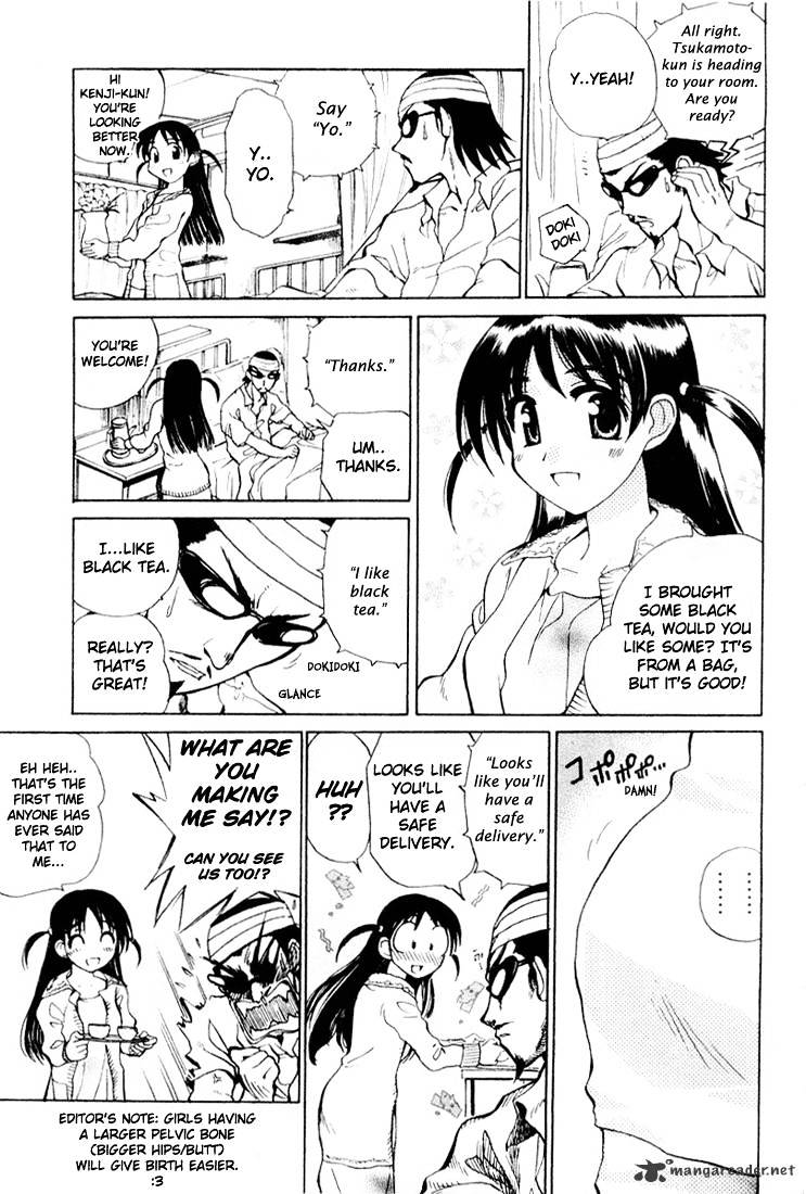 School Rumble - Chapter 2 : Volume 2