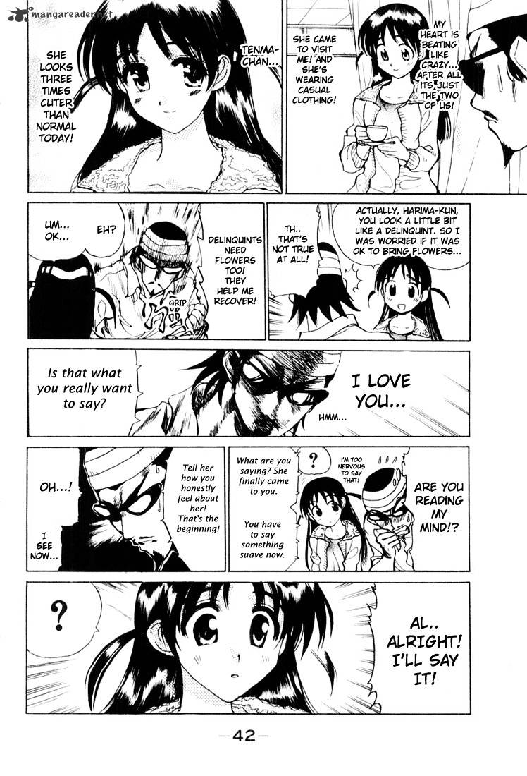 School Rumble - Chapter 2 : Volume 2