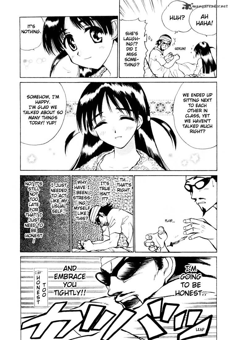 School Rumble - Chapter 2 : Volume 2