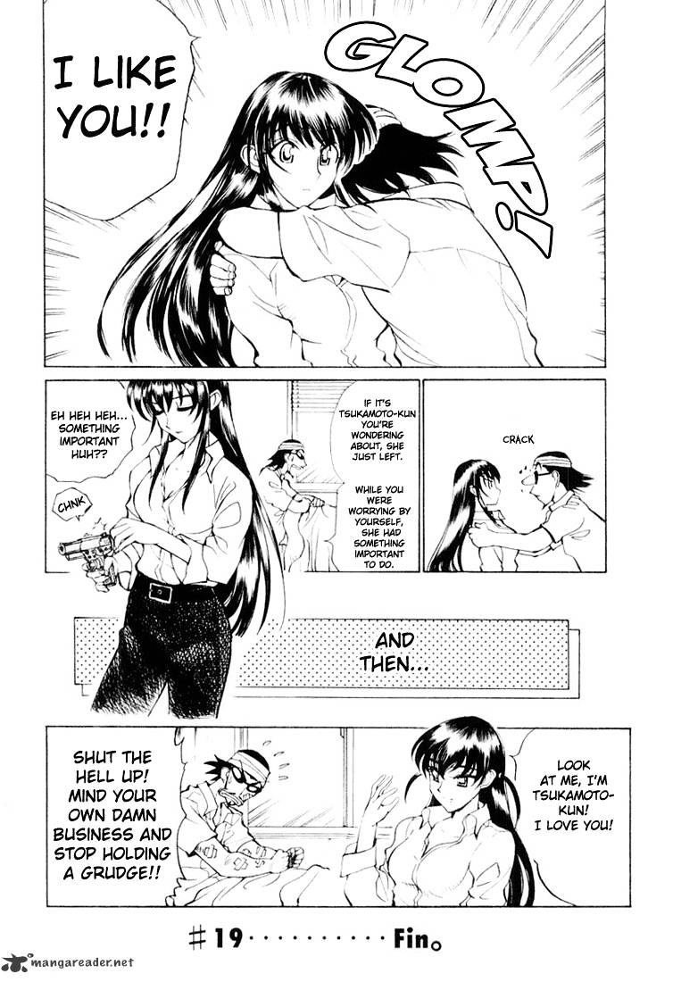 School Rumble - Chapter 2 : Volume 2