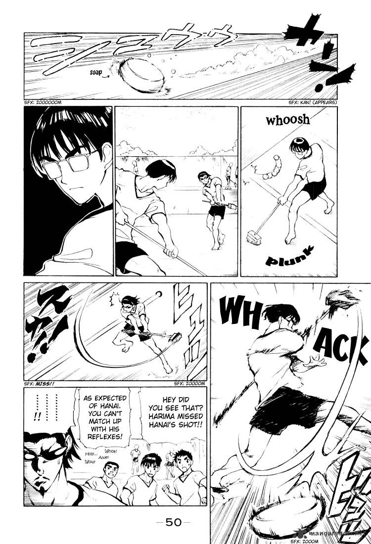 School Rumble - Chapter 2 : Volume 2