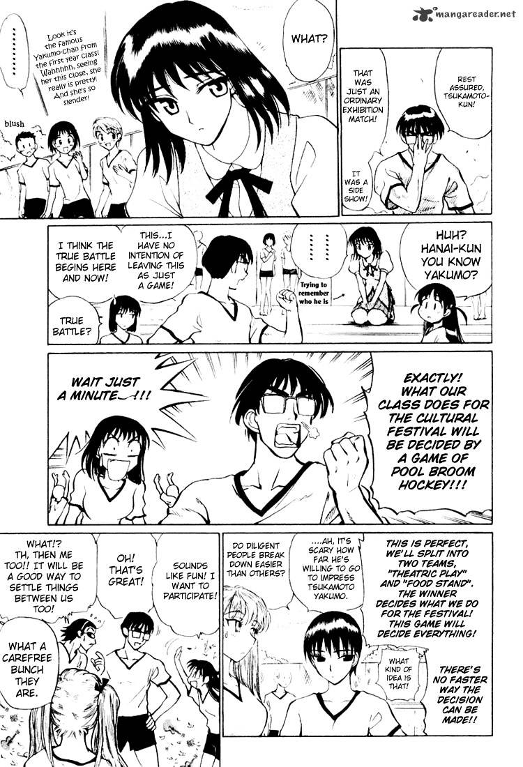 School Rumble - Chapter 2 : Volume 2