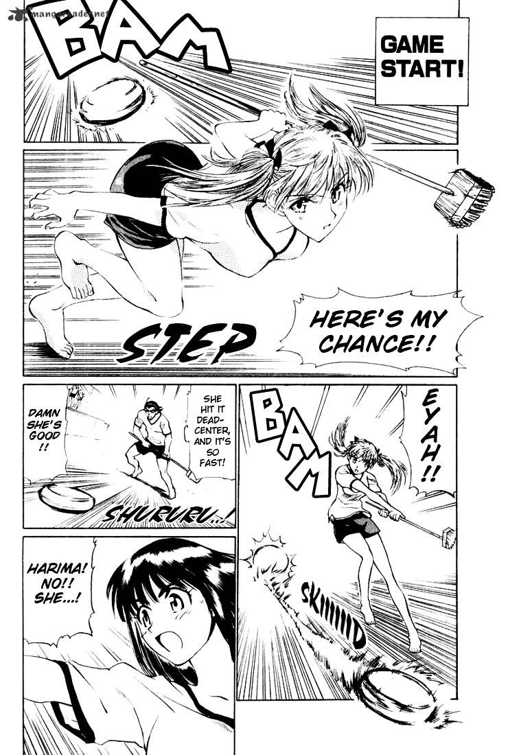 School Rumble - Chapter 2 : Volume 2