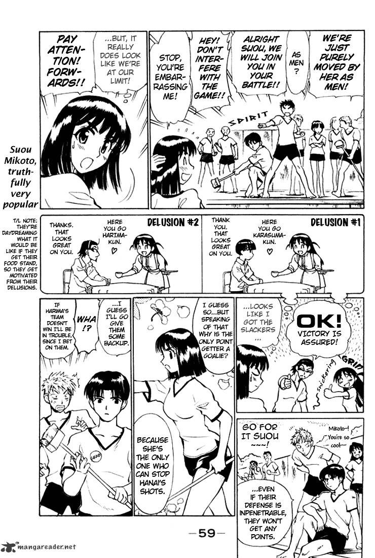 School Rumble - Chapter 2 : Volume 2