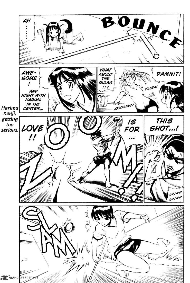 School Rumble - Chapter 2 : Volume 2