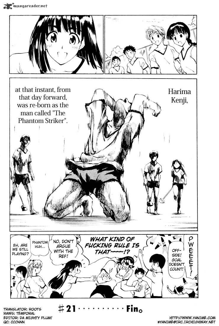 School Rumble - Chapter 2 : Volume 2