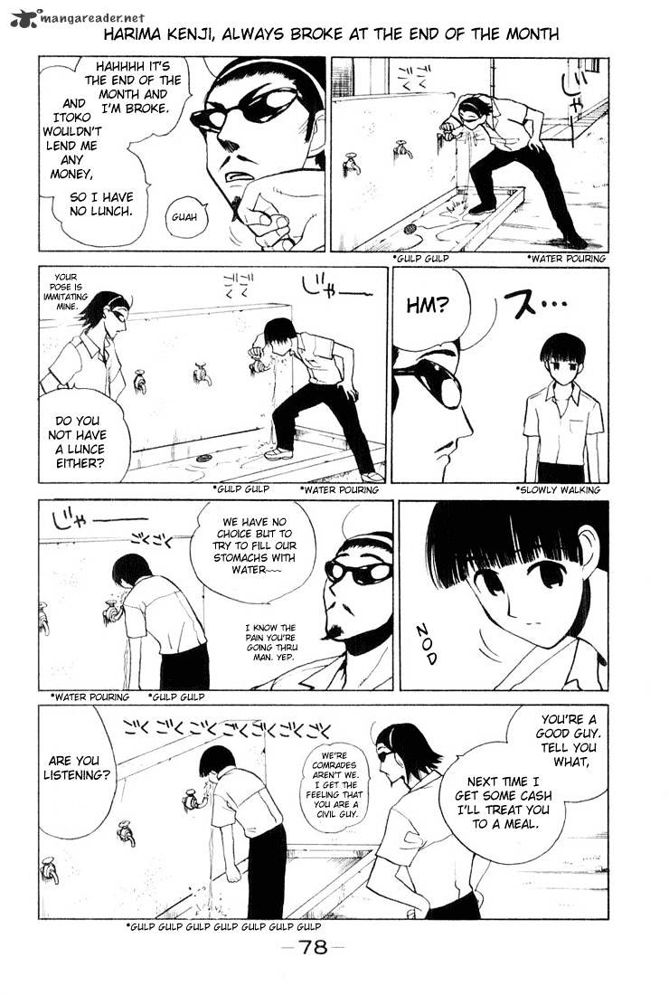 School Rumble - Chapter 2 : Volume 2