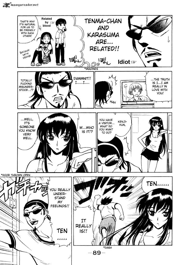 School Rumble - Chapter 2 : Volume 2