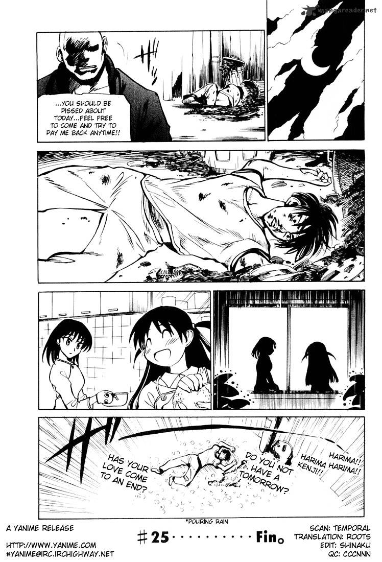 School Rumble - Chapter 2 : Volume 2