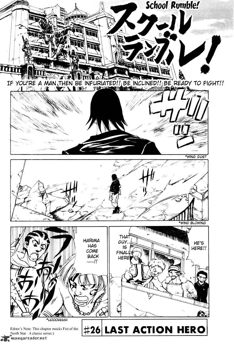 School Rumble - Chapter 2 : Volume 2