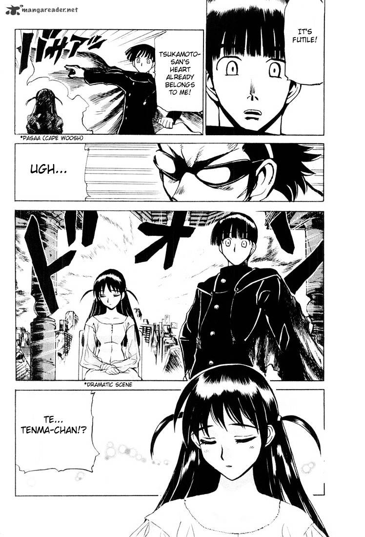 School Rumble - Chapter 2 : Volume 2