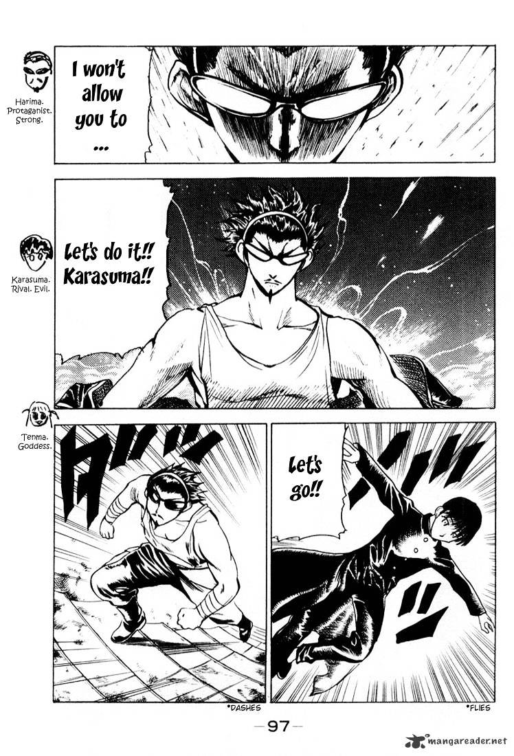 School Rumble - Chapter 2 : Volume 2