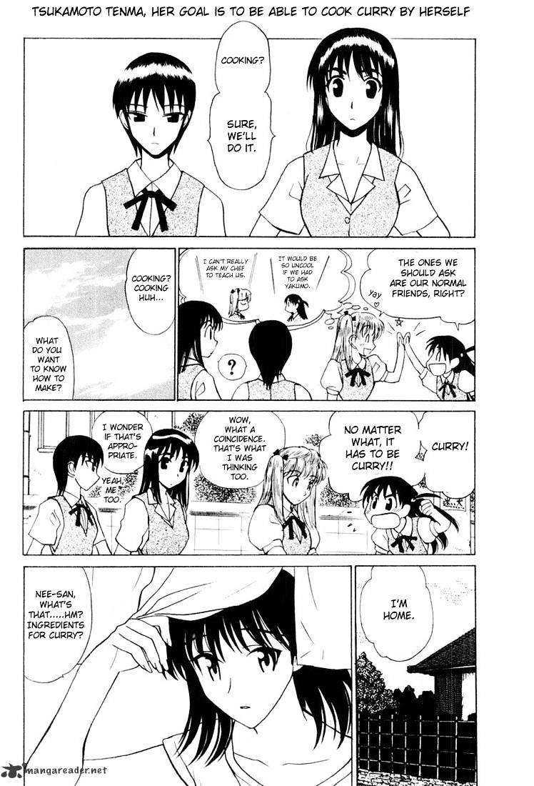 School Rumble - Chapter 2 : Volume 2