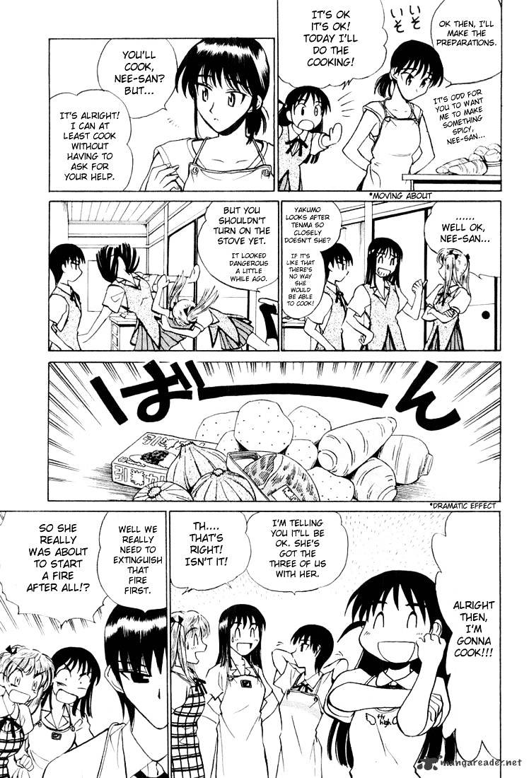 School Rumble - Chapter 2 : Volume 2