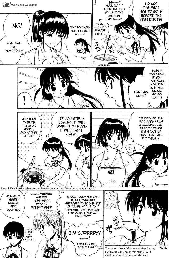 School Rumble - Chapter 2 : Volume 2