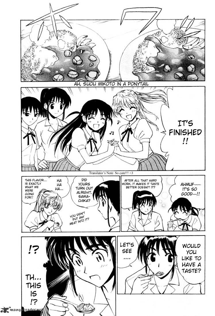 School Rumble - Chapter 2 : Volume 2