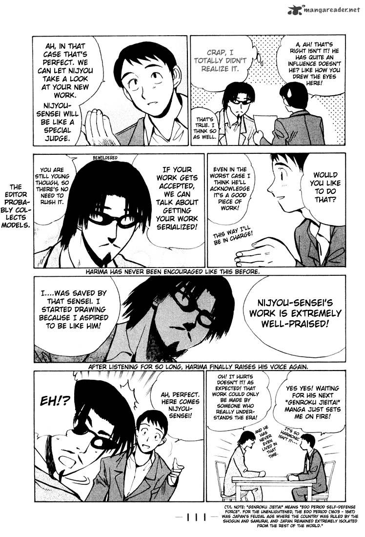 School Rumble - Chapter 2 : Volume 2