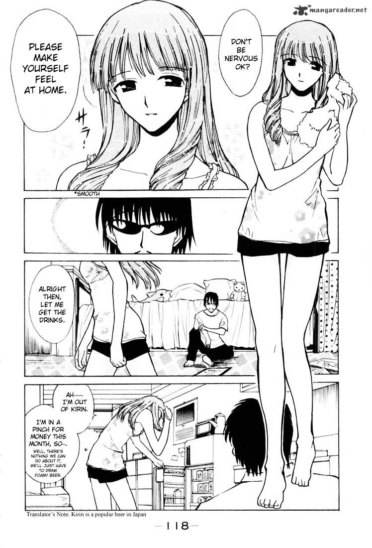 School Rumble - Chapter 2 : Volume 2