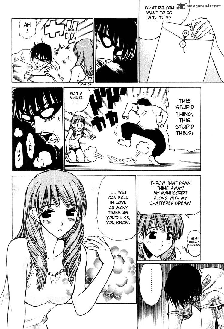 School Rumble - Chapter 2 : Volume 2