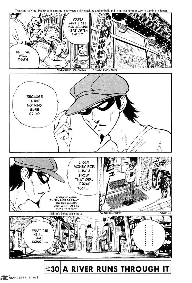 School Rumble - Chapter 2 : Volume 2