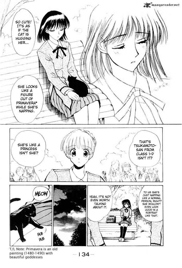 School Rumble - Chapter 2 : Volume 2