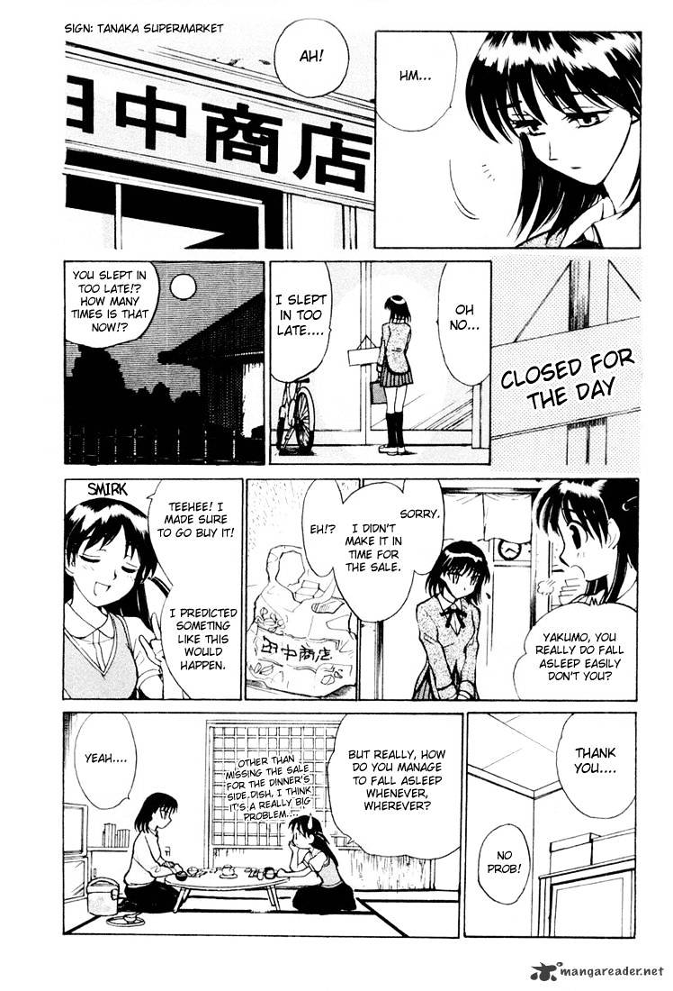 School Rumble - Chapter 2 : Volume 2