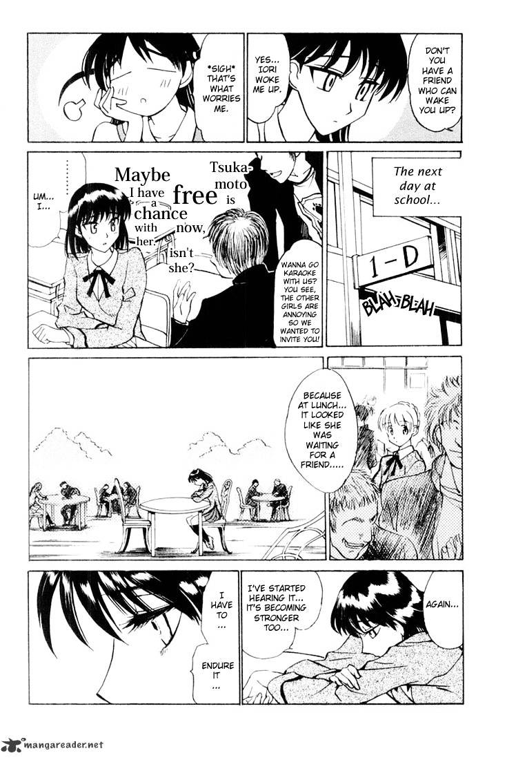 School Rumble - Chapter 2 : Volume 2